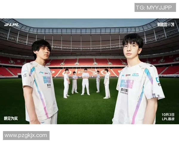 王者荣耀战队BLG的实力分析与未来发展展望