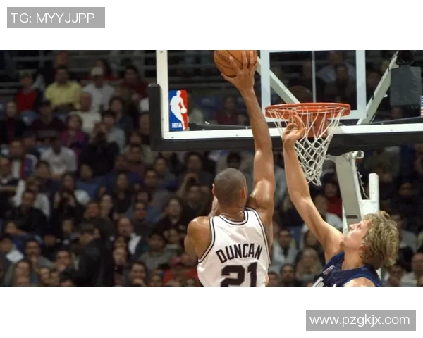 09年火箭与马刺经典对决回顾两队传奇球星的巅峰对抗与精彩瞬间