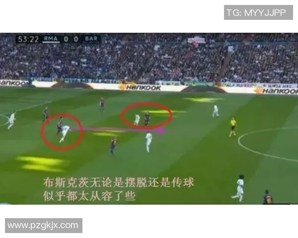 拉素与西维尔的对决分析：战术较量与球员表现的全面解读